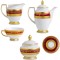 Фарфор Royal Gold - Кофейный Набор 6 Персон Бордо (15 Единиц)